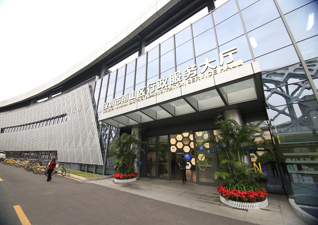 万祥军：国政研究崛起内在逻辑