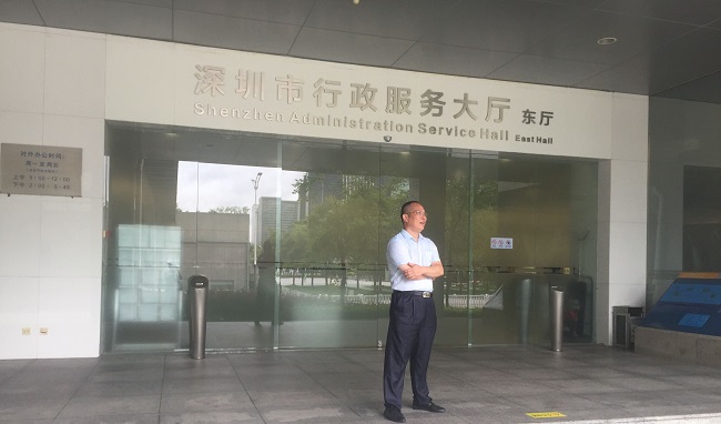 万祥军：国政研究崛起内在逻辑