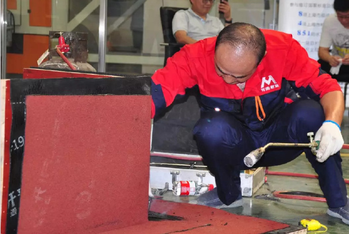 2019“大豫杯”建筑防水行业(防水工)职业技能大