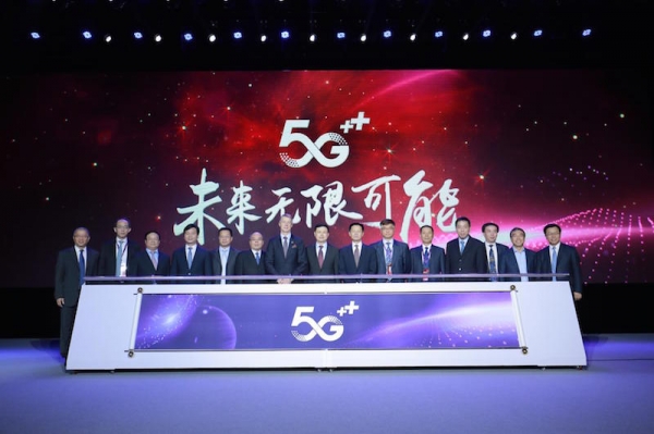 一篇长文尽览中国移动5G+