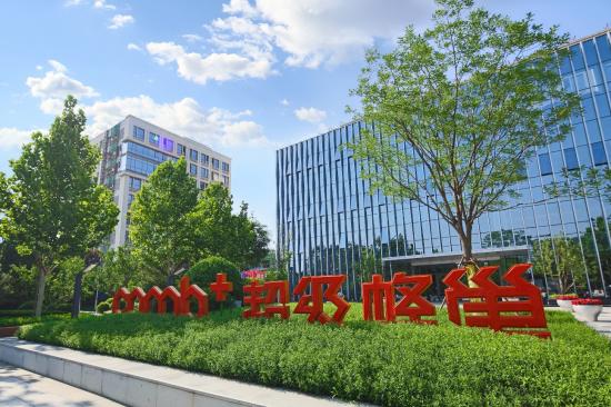 (超级蜂巢实景图)