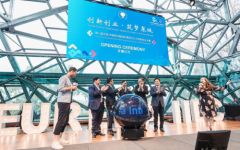 第二届中国·济南新动能高层次国际人才创新创业大赛澳洲总决赛圆满落幕