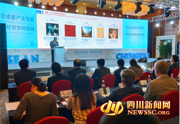 2019成都国际商务体验行东盟专场今日启动