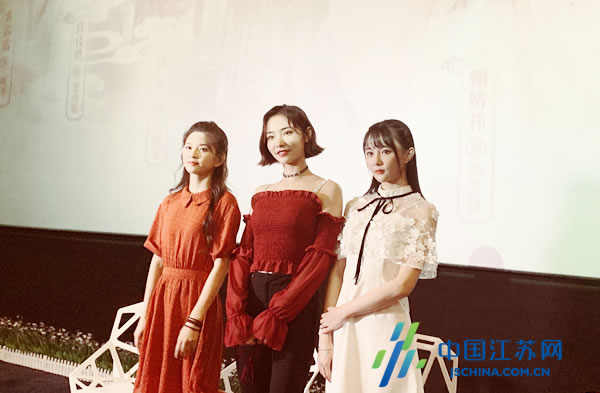 《芸汐传》江苏综艺频道热播 SNH48组团来南京分