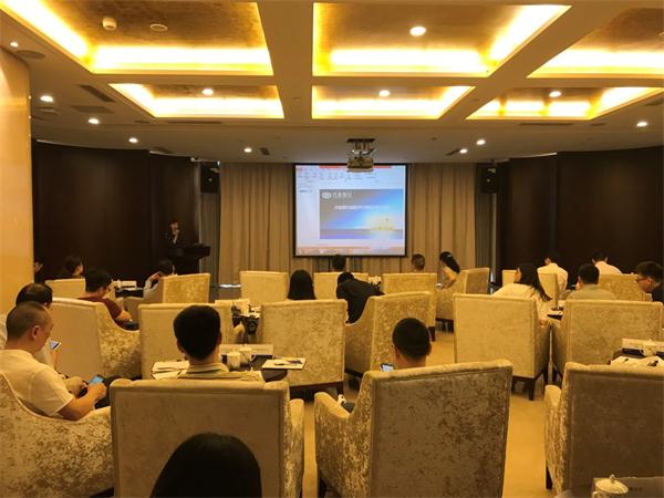 兴业银行成都分行跨境业务分享会成功举行