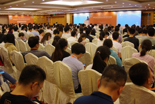五点支撑聚焦六化 加速产业“双转变” 行业盛宴