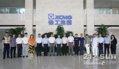 清华大学互联网产业研究院产业转型顾问委员会来访徐工