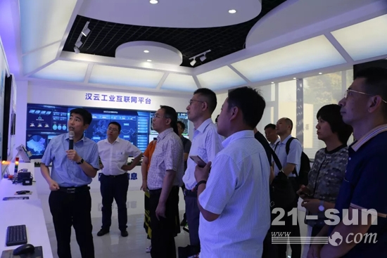 清华大学互联网产业研究院产业转型顾问委员会来访徐工