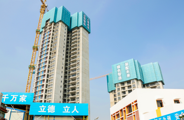“绿科技”带来行业革新 碧桂园跑在建筑业绿色