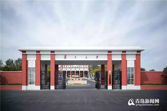 人才总量53万!西海岸广发英雄贴 招才引智见实效
