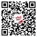 2019江苏军转干面试热点：人才是“第一资源”