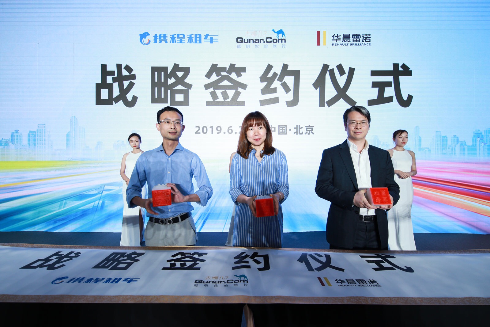微信图片_20190626173623.jpg