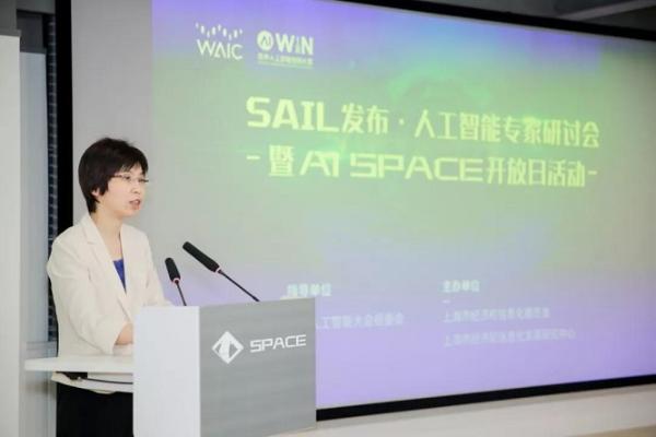 2019卓越人工智能引领者奖（SAIL）发布奖项 行业