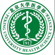 北大医学部：长学制精英教育培养具有胜任力的