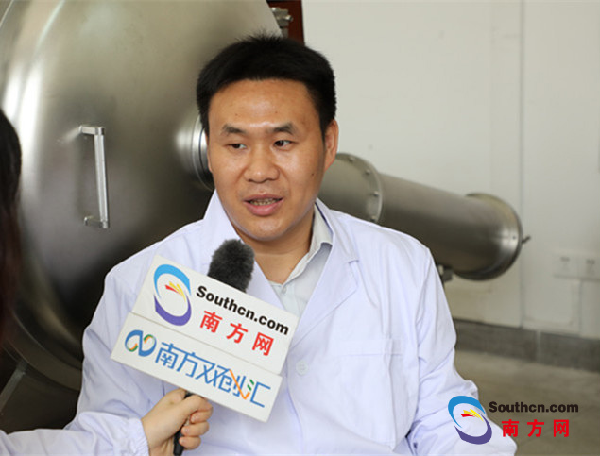 唐仁衡：加大稀土高端应用领域技术创新 提高资