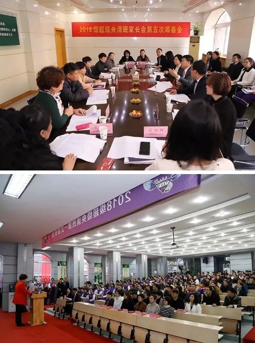 全国首家美术拔尖创新人才培养工程！（下篇）