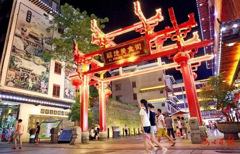 美味＋美景＋惬意！海口这16家“升级版夜市”你