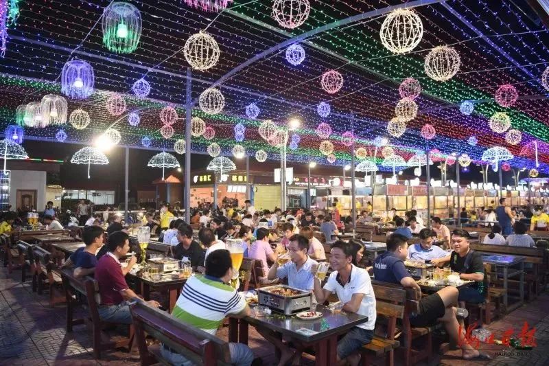 美味＋美景＋惬意！海口这16家“升级版夜市”你