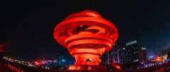 中韩联合 青岛电竞行业迎来新机遇