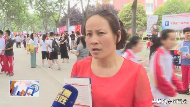 百所高校齐聚渭南高级中学 考生可面对面咨询招生政策