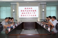 山西省晋城市妇幼保健院院长张淑莲一行到河南省妇幼保健院（郑大三附院）参