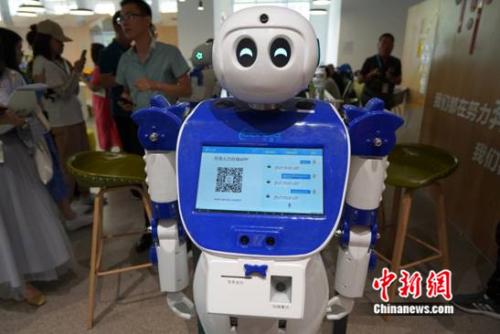 天津滨海-中关村科技园：超千家企业入驻 90后创客添活力