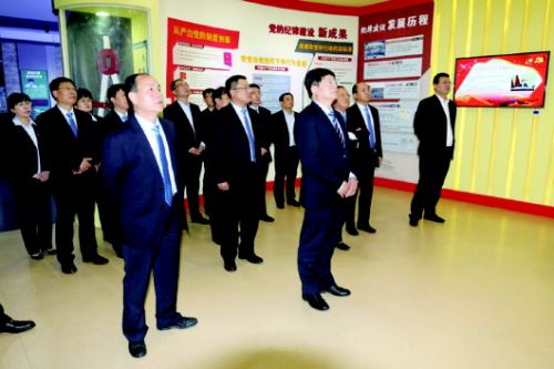 从严从实抓党建 凝心聚力促发展 莱商银行在新时
