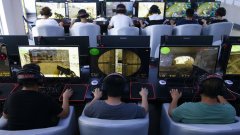 搞电子竞技也能成高技能人才？这个区表彰一批