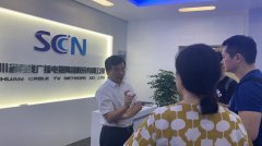 华为、四川广电网络在成都共建5G联合应用（研究）中心