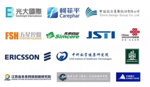 2019领航集团南京企业全球网络互动人才招聘会成