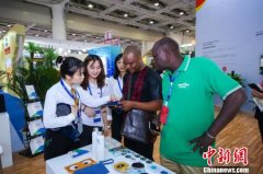 湖南企业为乌干达培训600名旅游人才 提供全产业链实践岗位