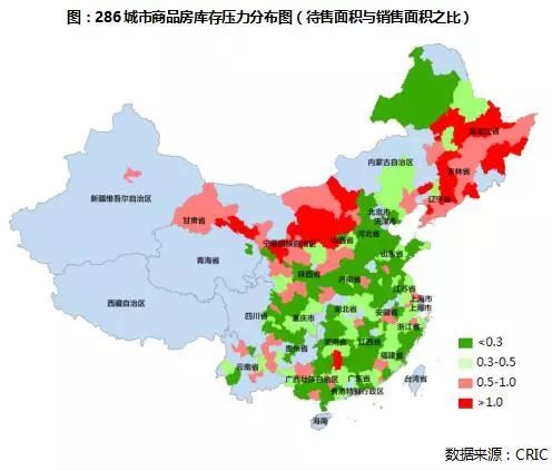 行业透视 | 从待售面积看286个地级市城乡库存差异