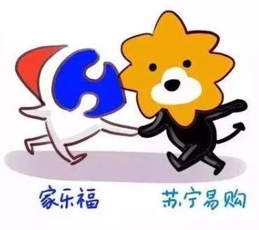 苏宁拟收购家乐福中国80%股权 快消行业上演“三国杀”