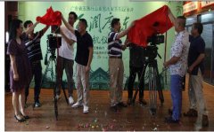 专题纪录片《玉润广东》开拍展现广东玉器行业发展成果