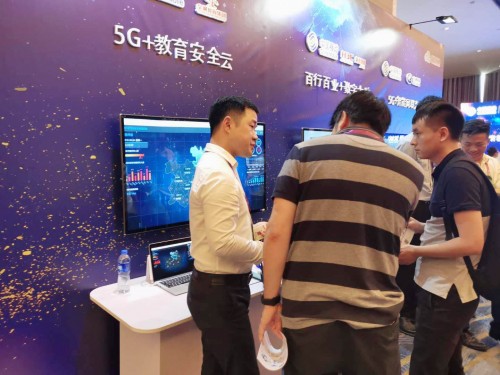 全通教育入选甘肃移动5G产业联盟，共促5G智慧教