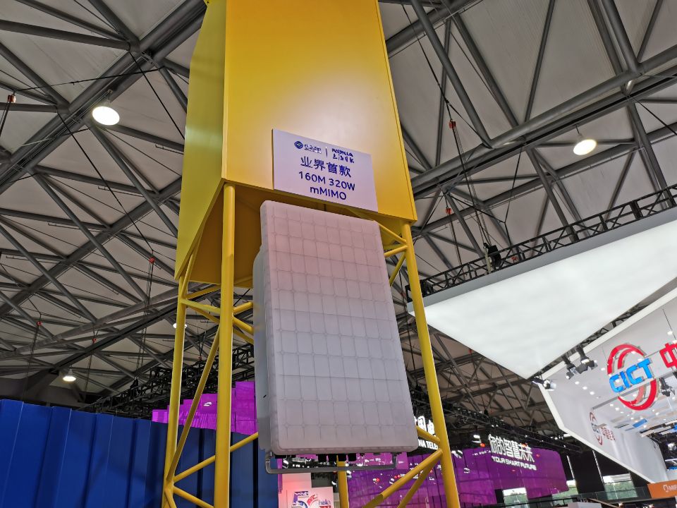 MWC19上海：诺基亚贝尔展示多行业5G真实用例