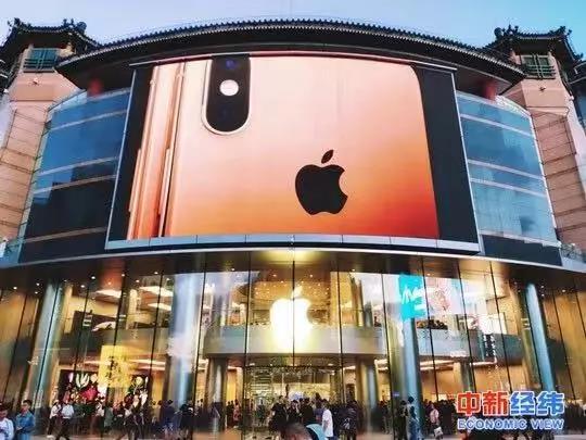 苹果或推中国特色版iPhone？业内专家：完全有可