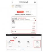 “我写代码赚的钱，凭啥让苹果白拿30%？”码农拿起了法律武器