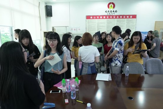 第三届“走进均安牛仔”校企合作与人才交流活动成功举行