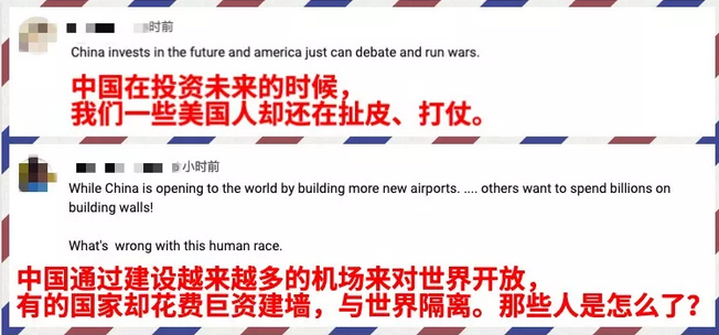 中国这座建筑被评为“新世界七大奇迹” 老外排队“打卡”