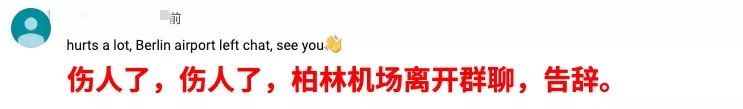 中国这座建筑被评为“新世界七大奇迹”，老外排队“打卡”
