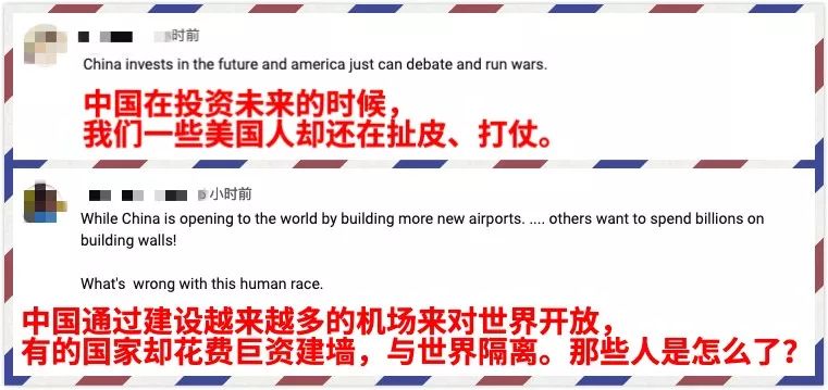 中国这座建筑被评为“新世界七大奇迹”，老外排队“打卡”