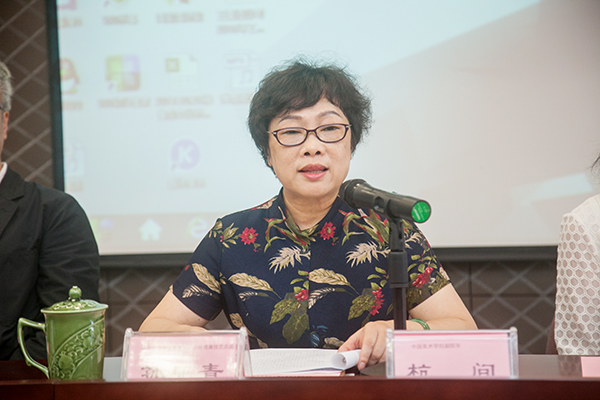 国家艺术基金“中华扇艺创意创新人才培训班”