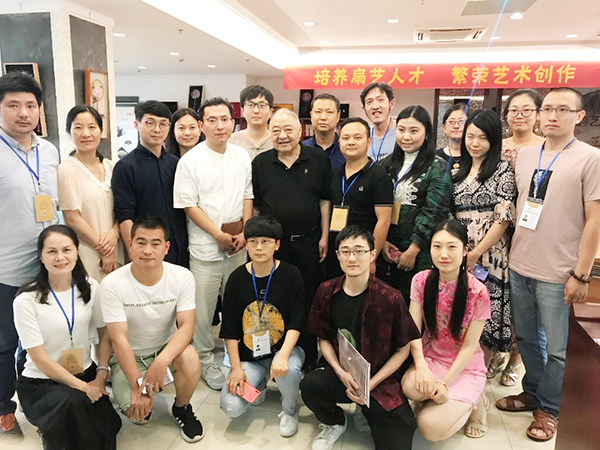国家艺术基金“中华扇艺创意创新人才培训班”