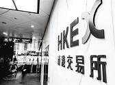 碧桂园半年权益销售近2800亿 稳居行业第一