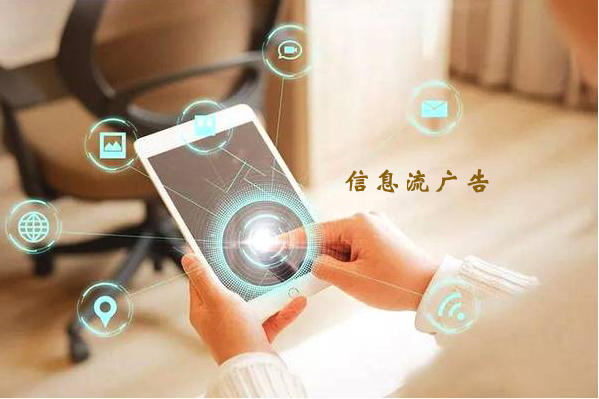 掌站科技指出广告市场进入媒体融合时代