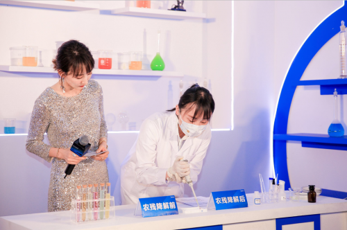 引领品类新突破！美的冰箱首发除农残科技开创