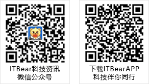 超级汽车大脑、数字人……盘点李彦宏演讲中的