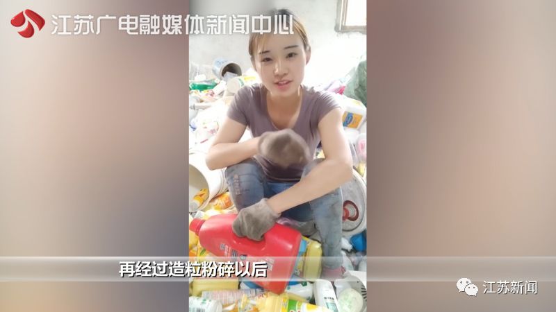 90后姑娘收废品10年，因为科普这个问题火了！