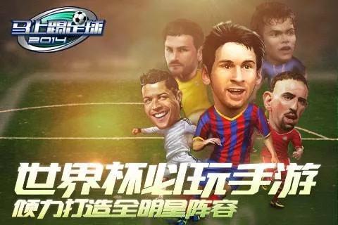 从《垃圾分分分》到《鸡你太美》游戏蹭热点